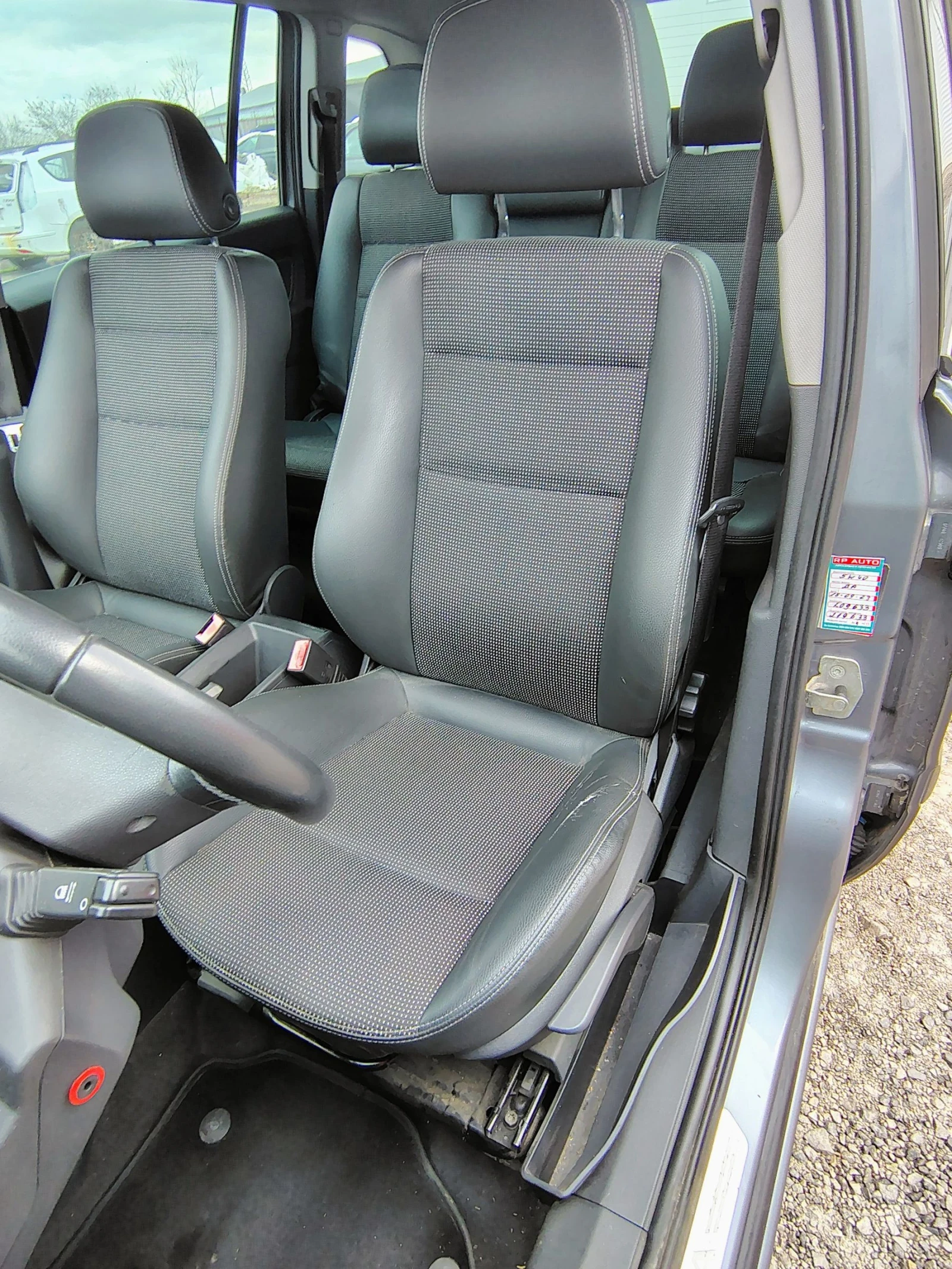 Opel Zafira 1.9/150к.с./6+ 1места - изображение 10