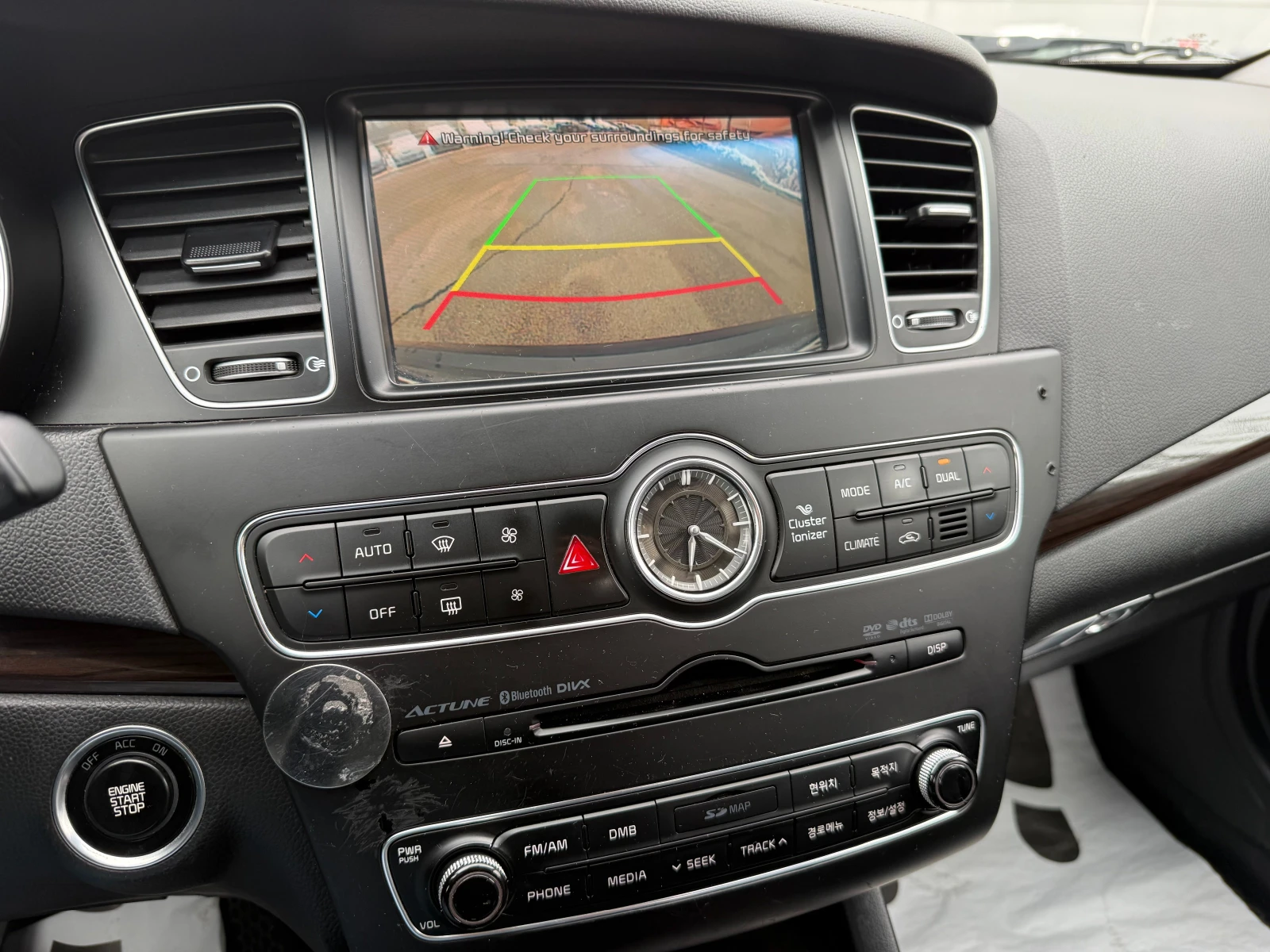 Kia K7 | Mobile.bg � ����������� 12