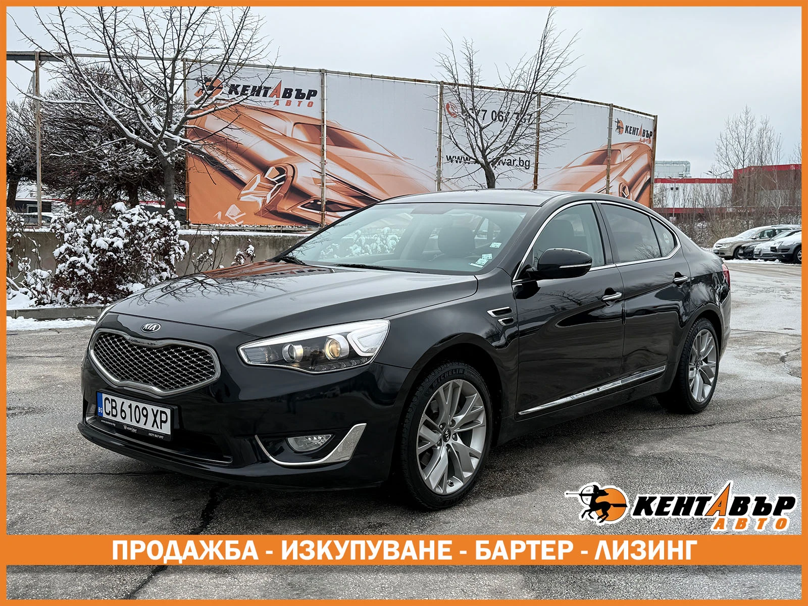 Kia K7 | Mobile.bg � ����������� 1