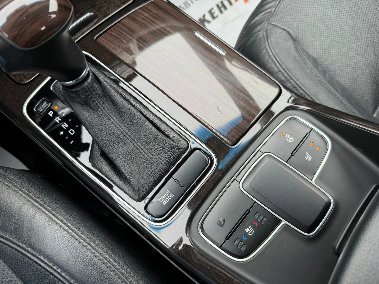 Kia K7 | Mobile.bg � ����������� 11