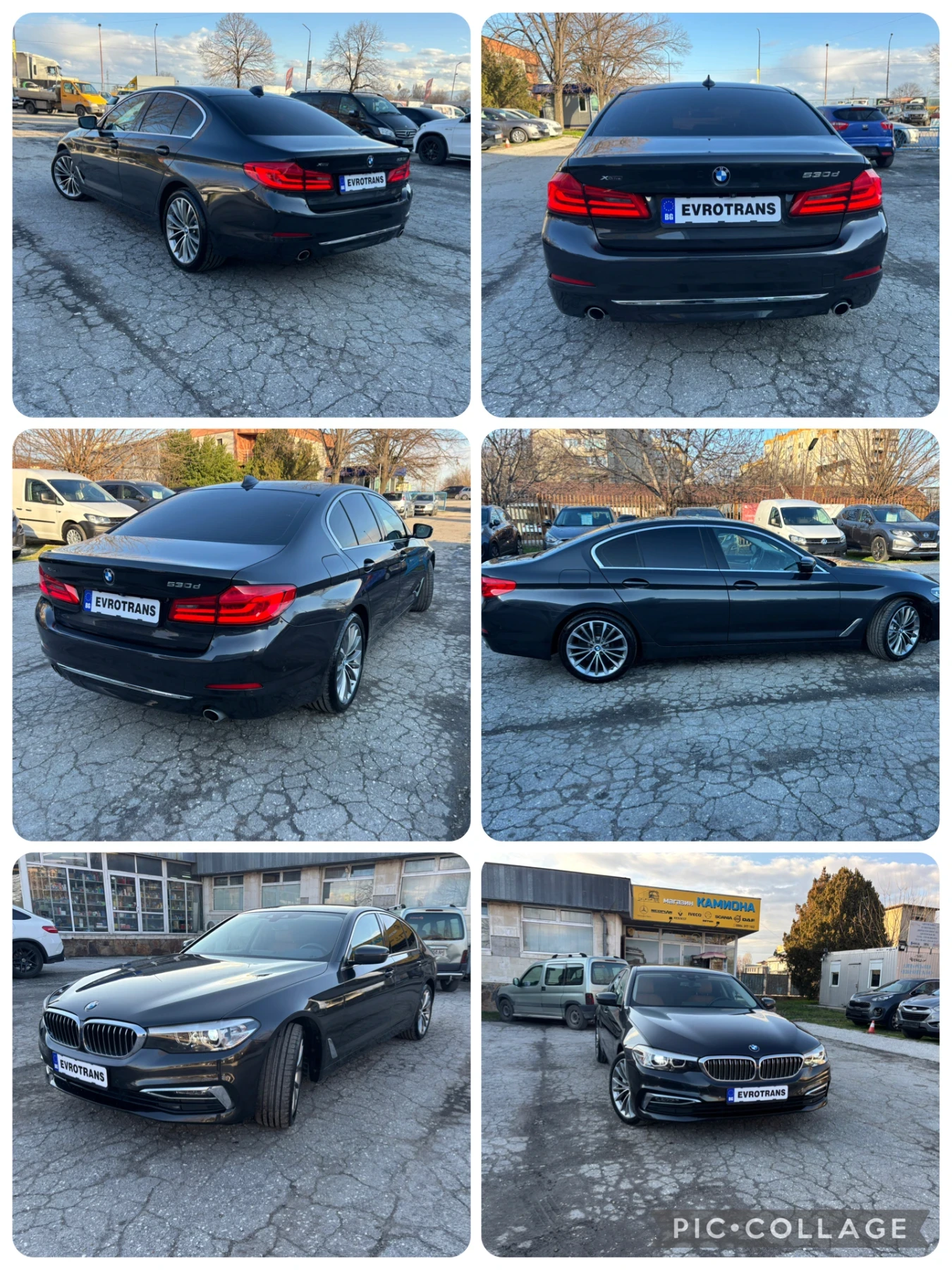 BMW 530 X drive G 30 265 k.c. Digital  cockpit Top/LUXURI | Mobile.bg � ����������� 17