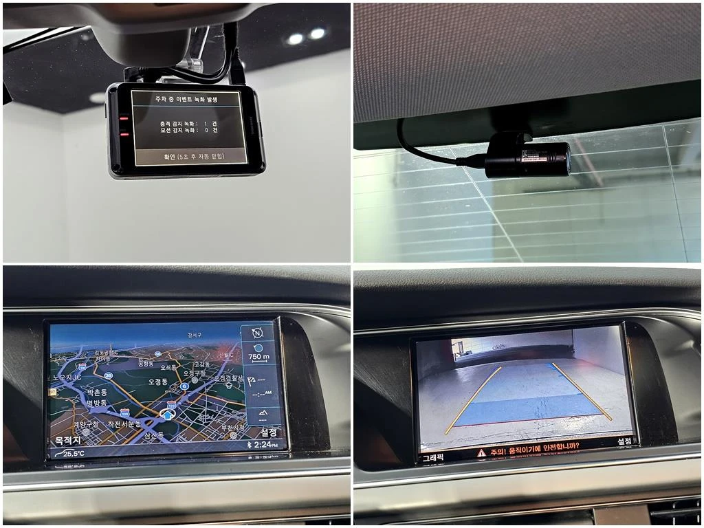 Audi A4 2.0TDI/����� �������� ������� !!! | Mobile.bg � ����������� 15