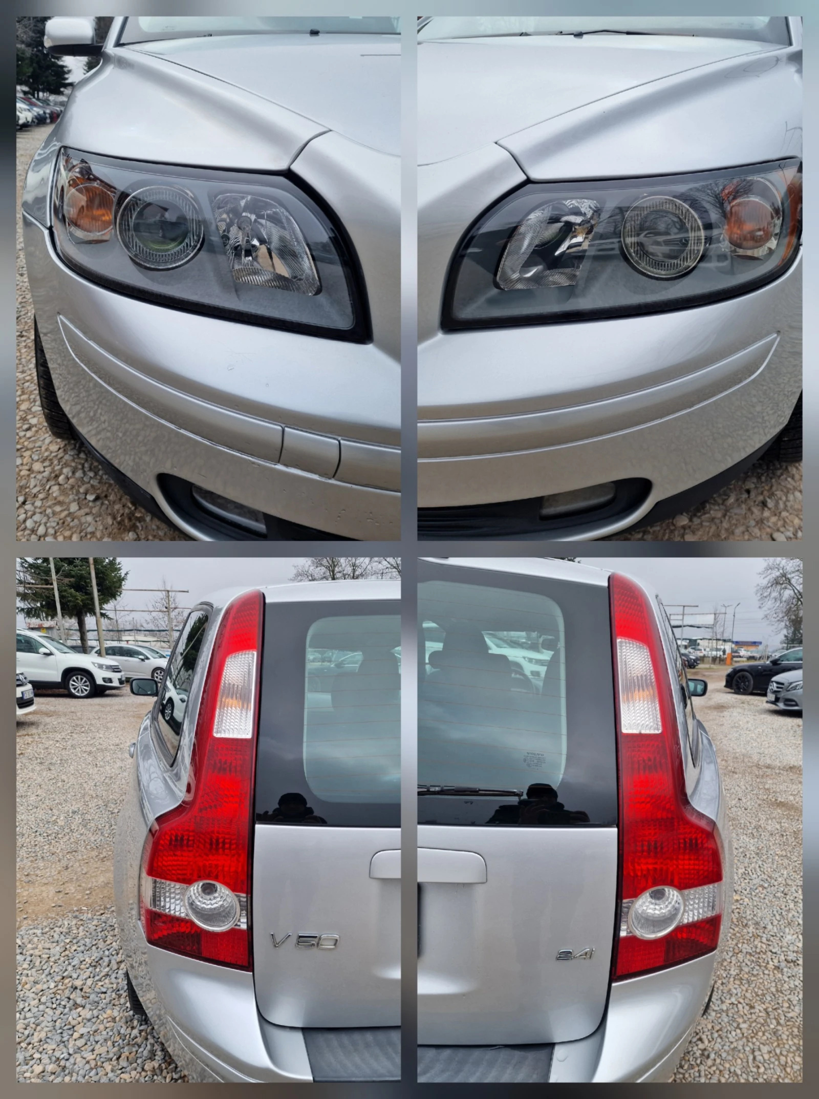 Volvo V50 2.4i-170k.s-NAVI | Mobile.bg � ����������� 14