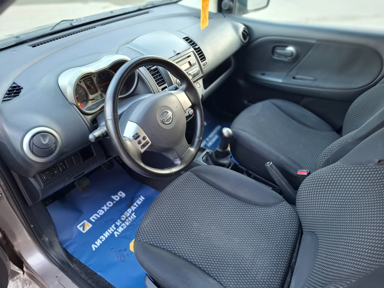 Nissan Note 1.5dCi * КЛИМАТРОНИК * РЕГИСТРИРАН * , снимка 10 - Автомобили и джипове - 53892335