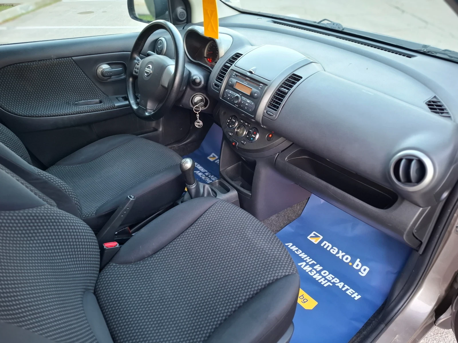 Nissan Note 1.5dCi * КЛИМАТРОНИК * РЕГИСТРИРАН * , снимка 12 - Автомобили и джипове - 53892335