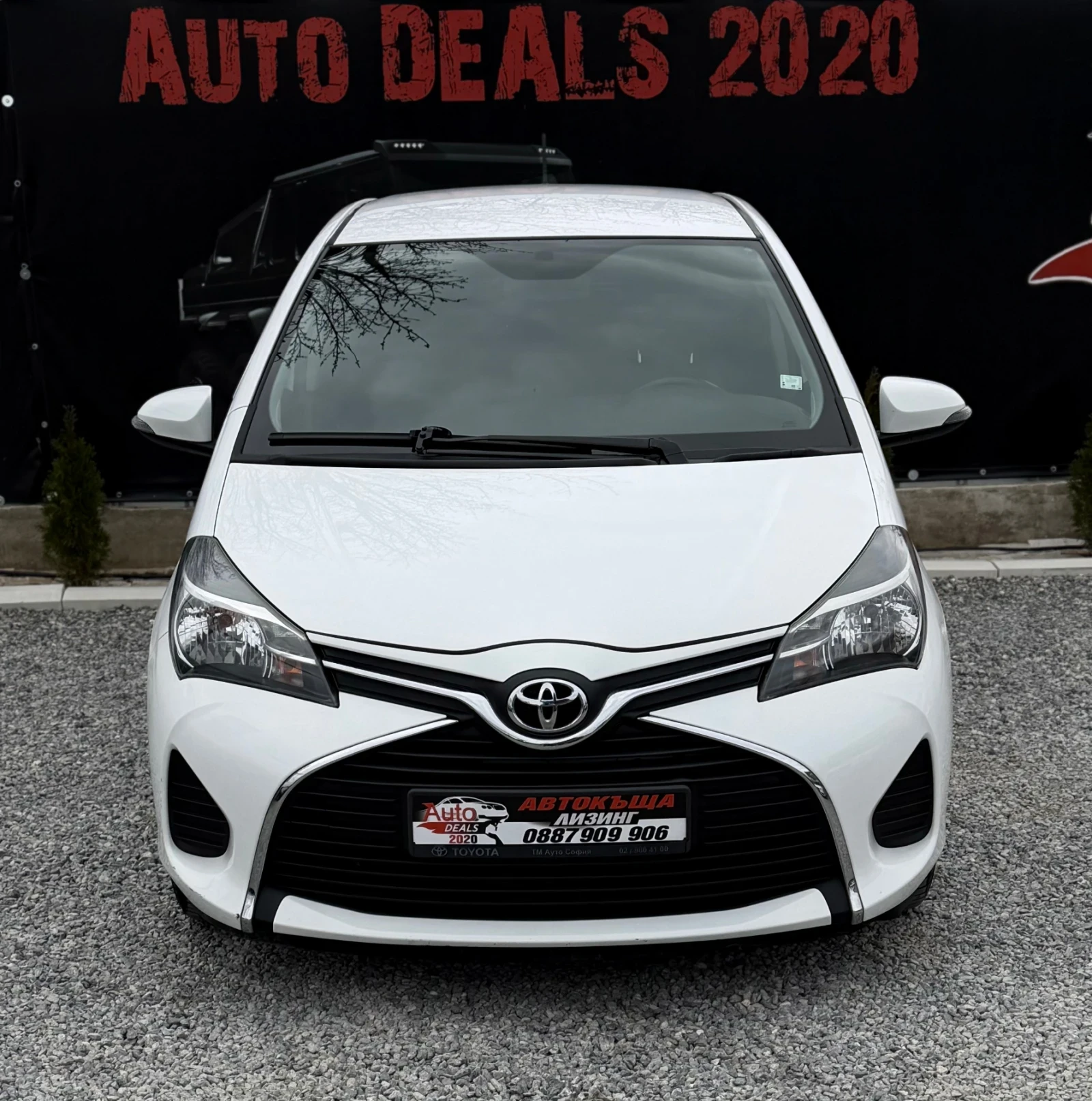 Toyota Yaris 1.3VVT-i* FACE* DYNAMIC* 80000KM* �������� ������ | Mobile.bg � ����������� 3