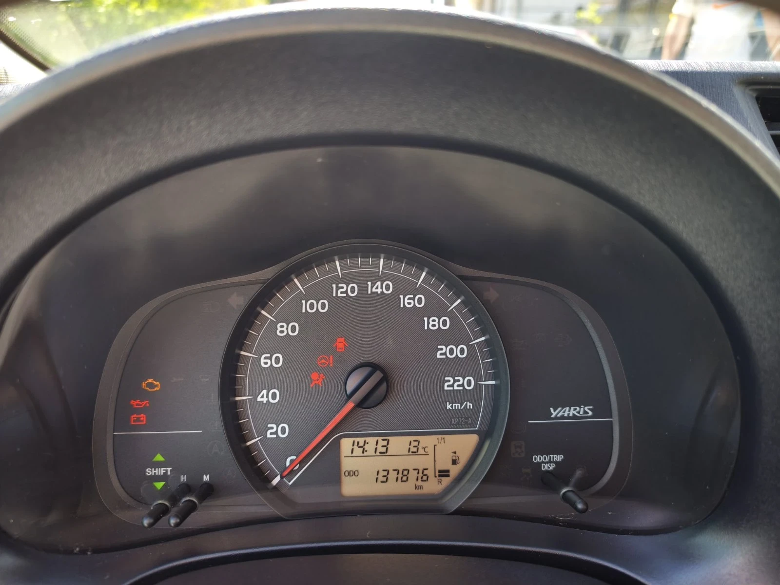 Toyota Yaris, снимка 3 - Автомобили и джипове - 54244544