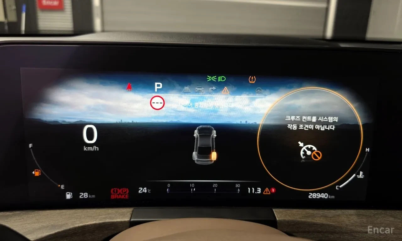 Kia K8 ПОДГРЕВ* 360КАМЕРА* ОБДУХ, снимка 8 - Автомобили и джипове - 54840027
