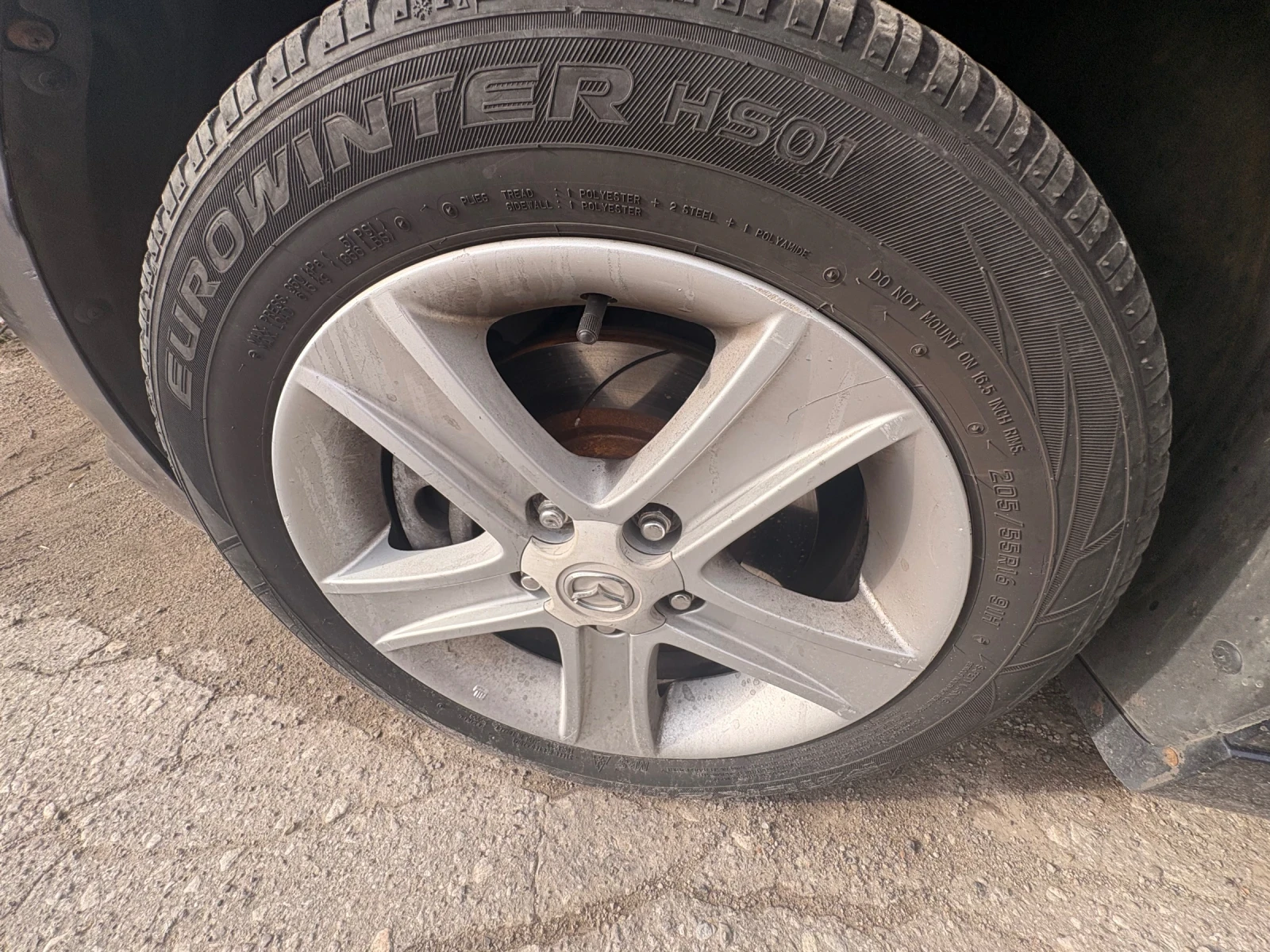 Mazda 6 2.0D, снимка 10 - Автомобили и джипове - 55466487