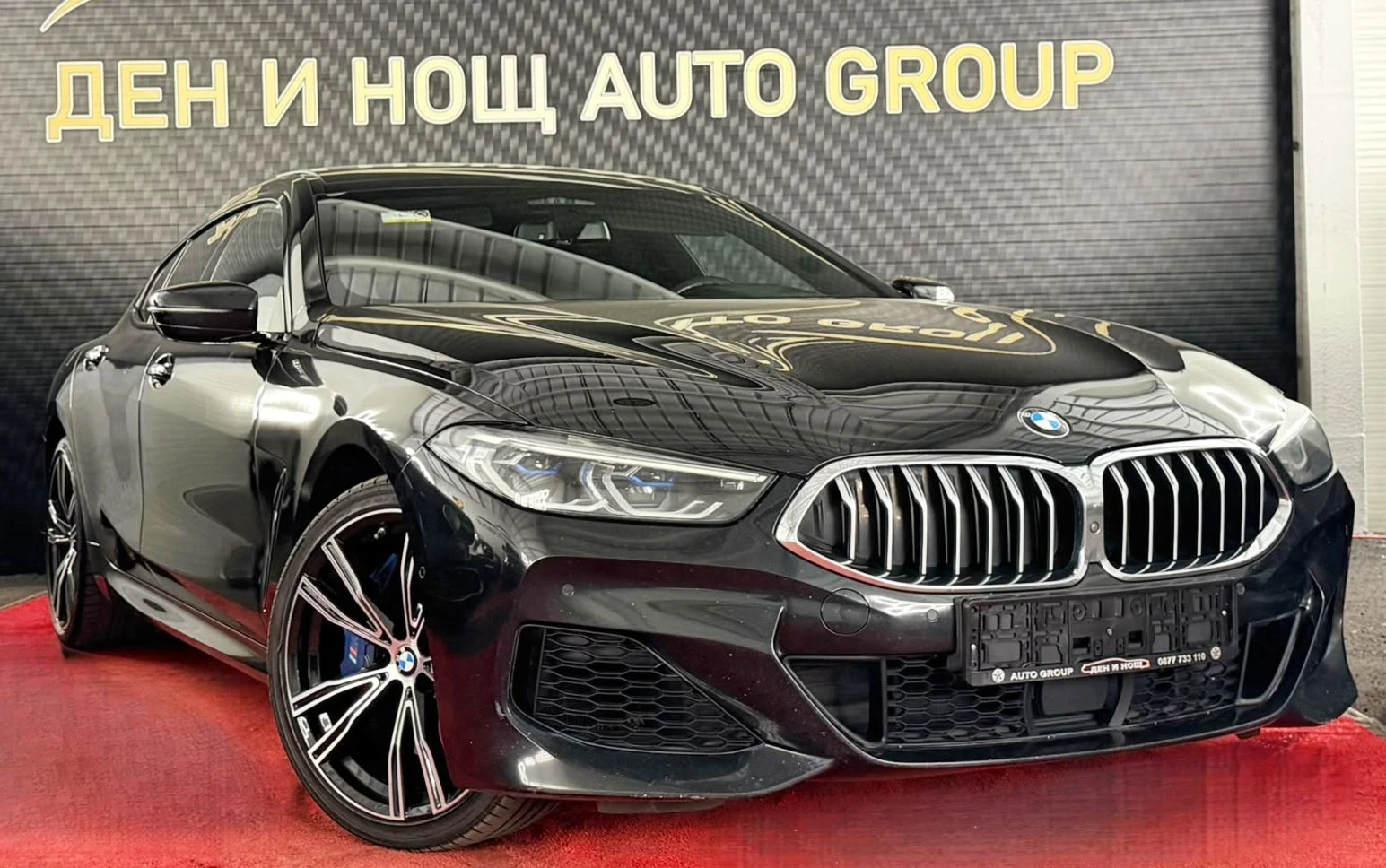 BMW 840 BMW 840i xDrive Gran Coup? M Sport / INDIVIDUAL /  | Mobile.bg � ����������� 3