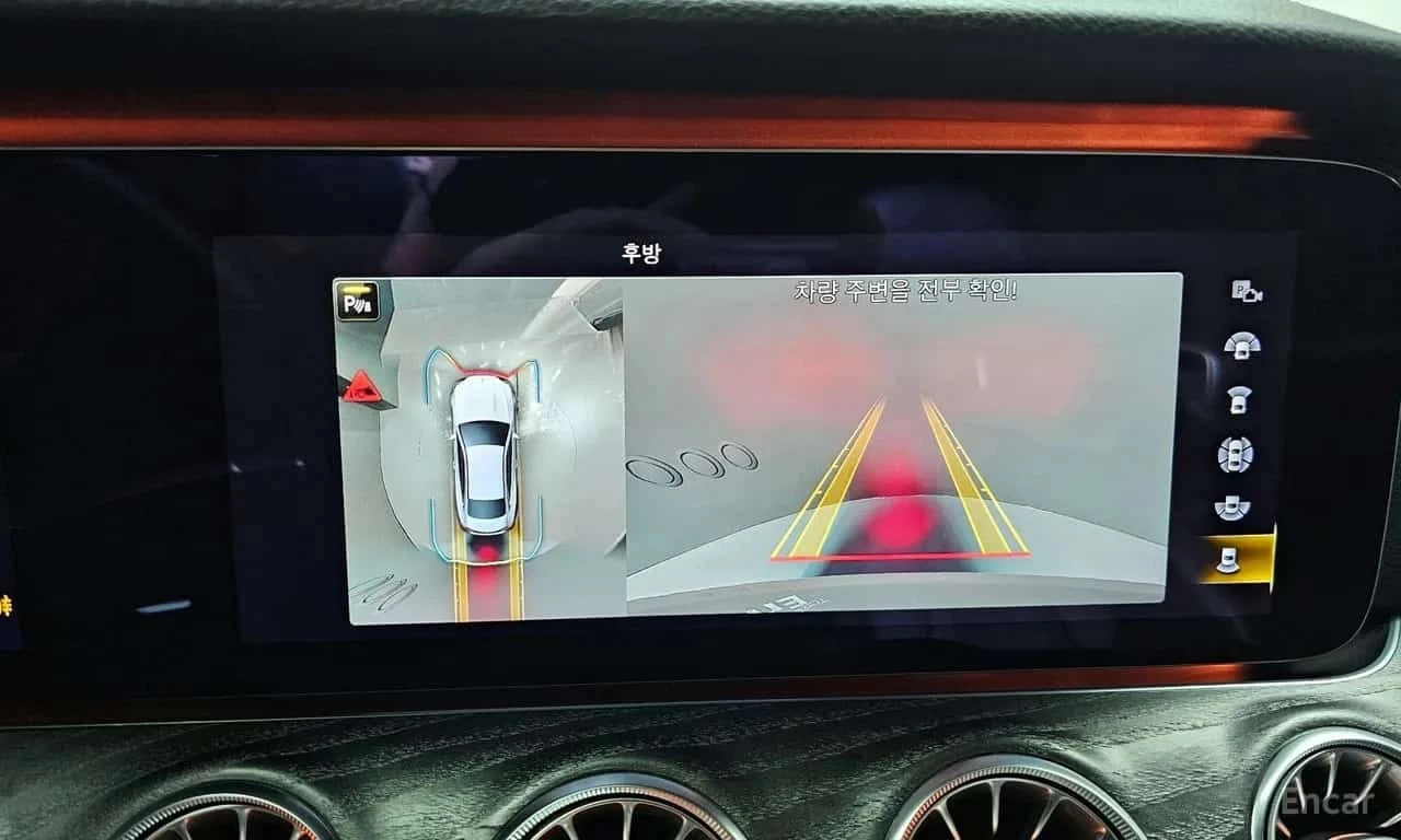 Mercedes-Benz E 450 4MATIC Coupe | ����� �� ����������� | Mobile.bg � ����������� 15