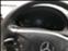 Обява за продажба на Mercedes-Benz E 220 646 на части автомат ~11 лв. - изображение 7