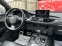 Обява за продажба на Audi A7 3, 0BiTdi Competition 326k.c. ~54 999 лв. - изображение 7