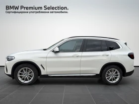 BMW X3 xDrive20i, снимка 2