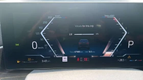 BMW X7 * xDrive40i * ЛИЦЕНЗИРАН ДИЛЪР * CARFAX, снимка 7