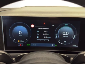 Hyundai Tucson LUXURY 20th ANNIVERSARY Hybrid AWD - 46000 € / 89968.18 лв. - 51586845 12