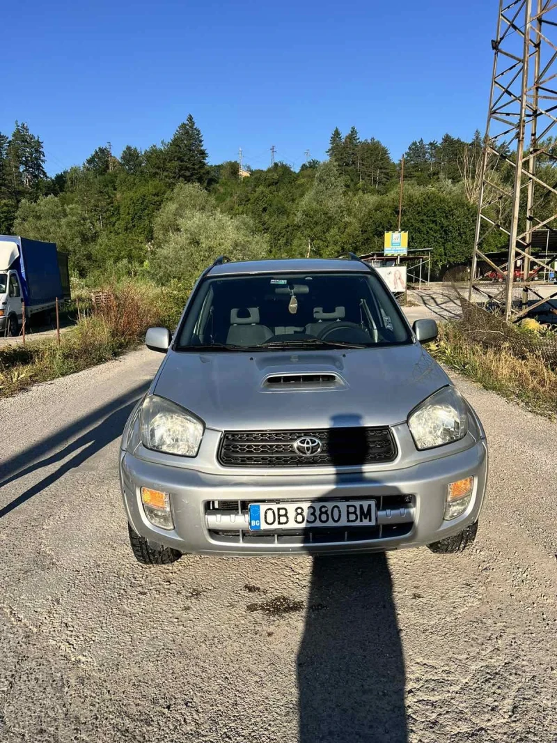 Toyota Rav4, снимка 6 - Автомобили и джипове - 47371040