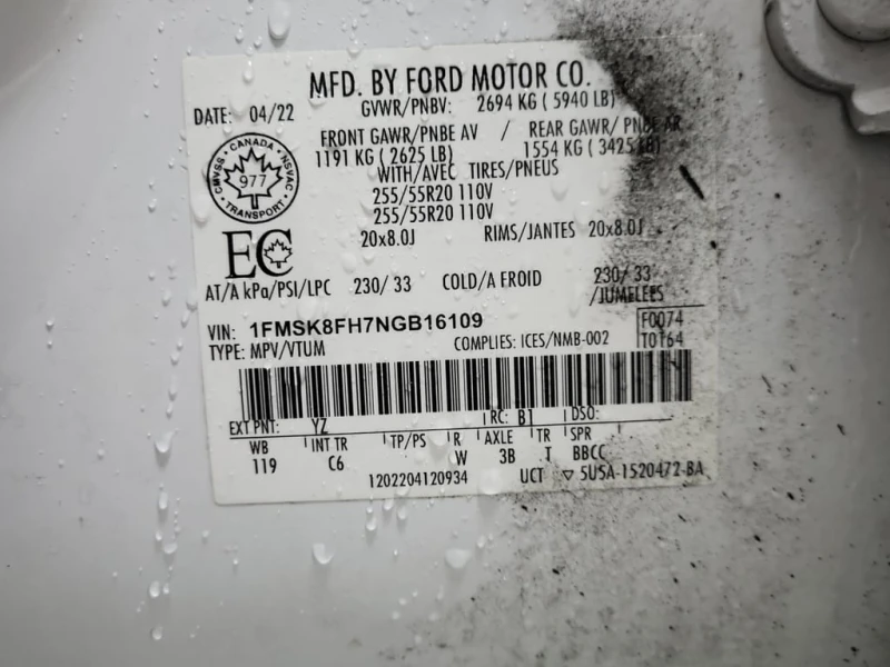 Ford Explorer 2022 * LIMITED * CARFAX * ОТ ПРЕДСТАВИТЕЛСТВО, снимка 15 - Автомобили и джипове - 53154675