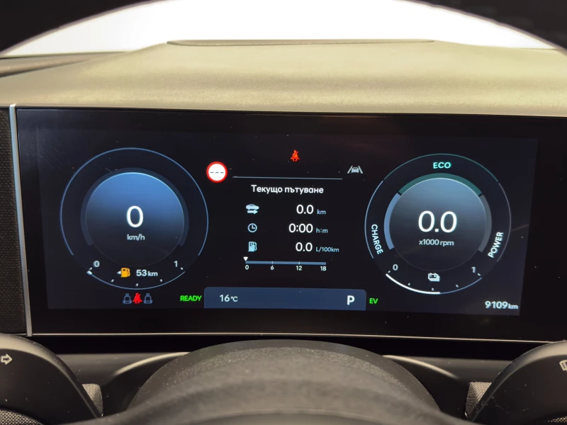 Hyundai Tucson LUXURY 20th ANNIVERSARY Hybrid AWD, снимка 12 - Автомобили и джипове - 53180370