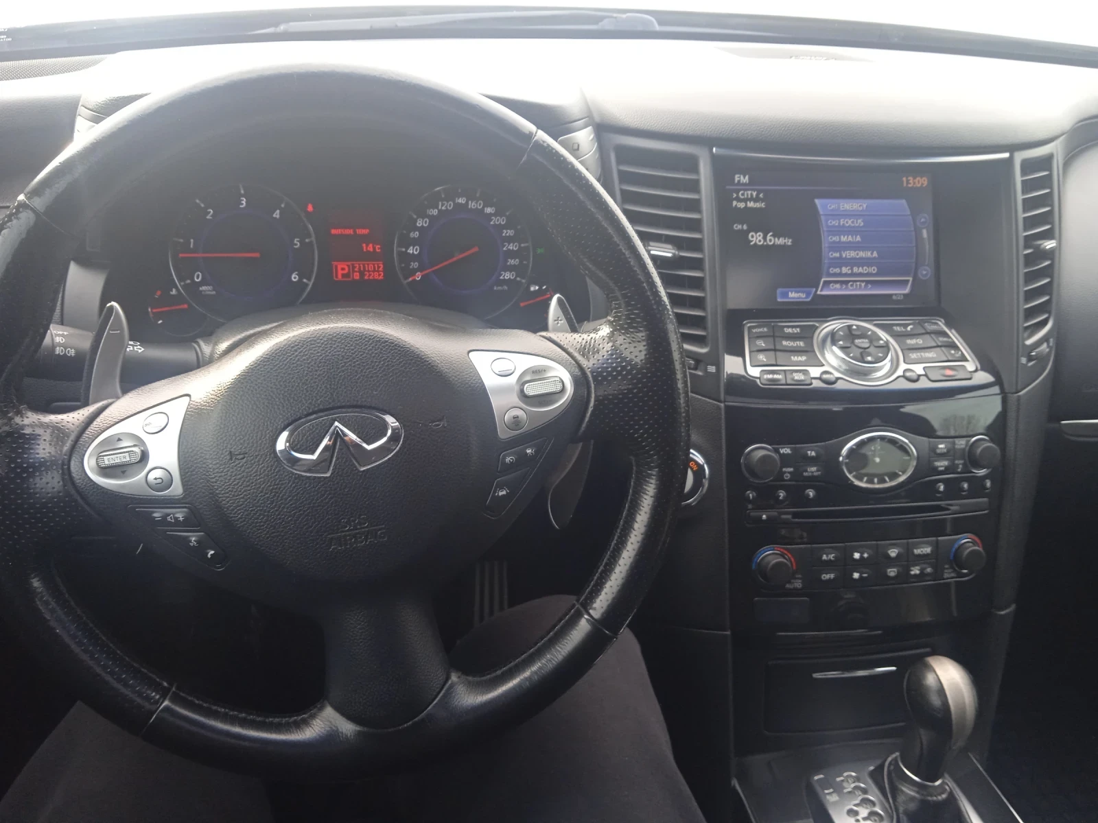 Infiniti Fx 30 3.0D FULL | Mobile.bg   15