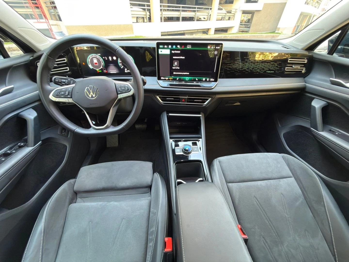 VW Tiguan Elegance 1.5 eTSI DSG | Mobile.bg   7