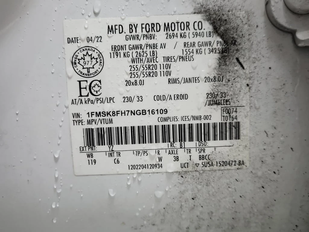 Ford Explorer 2022 * LIMITED * CARFAX * �� ���������������� | Mobile.bg � ����������� 15