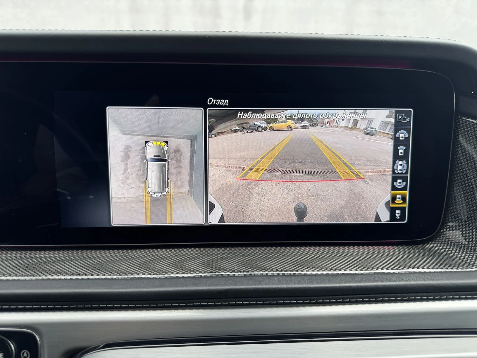 Mercedes-Benz G 63 AMG | Mobile.bg � ����������� 13