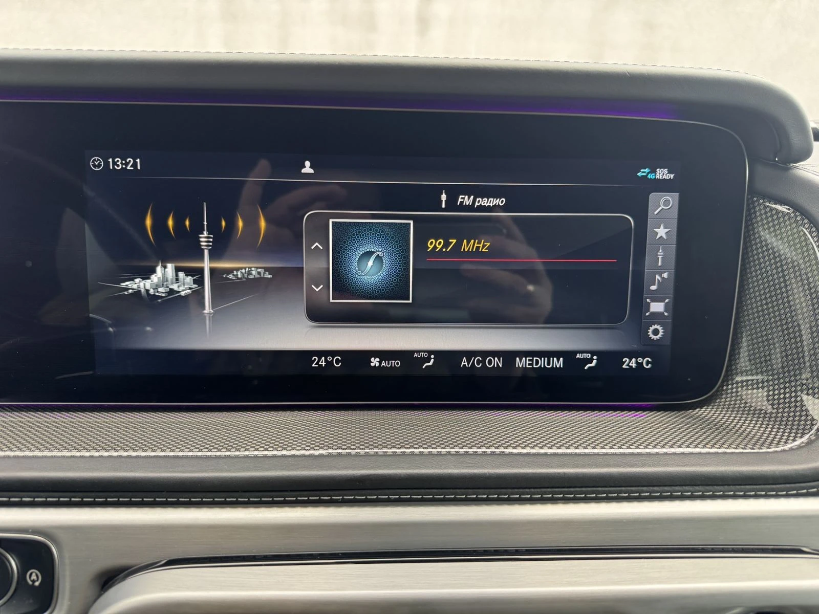 Mercedes-Benz G 63 AMG | Mobile.bg � ����������� 15