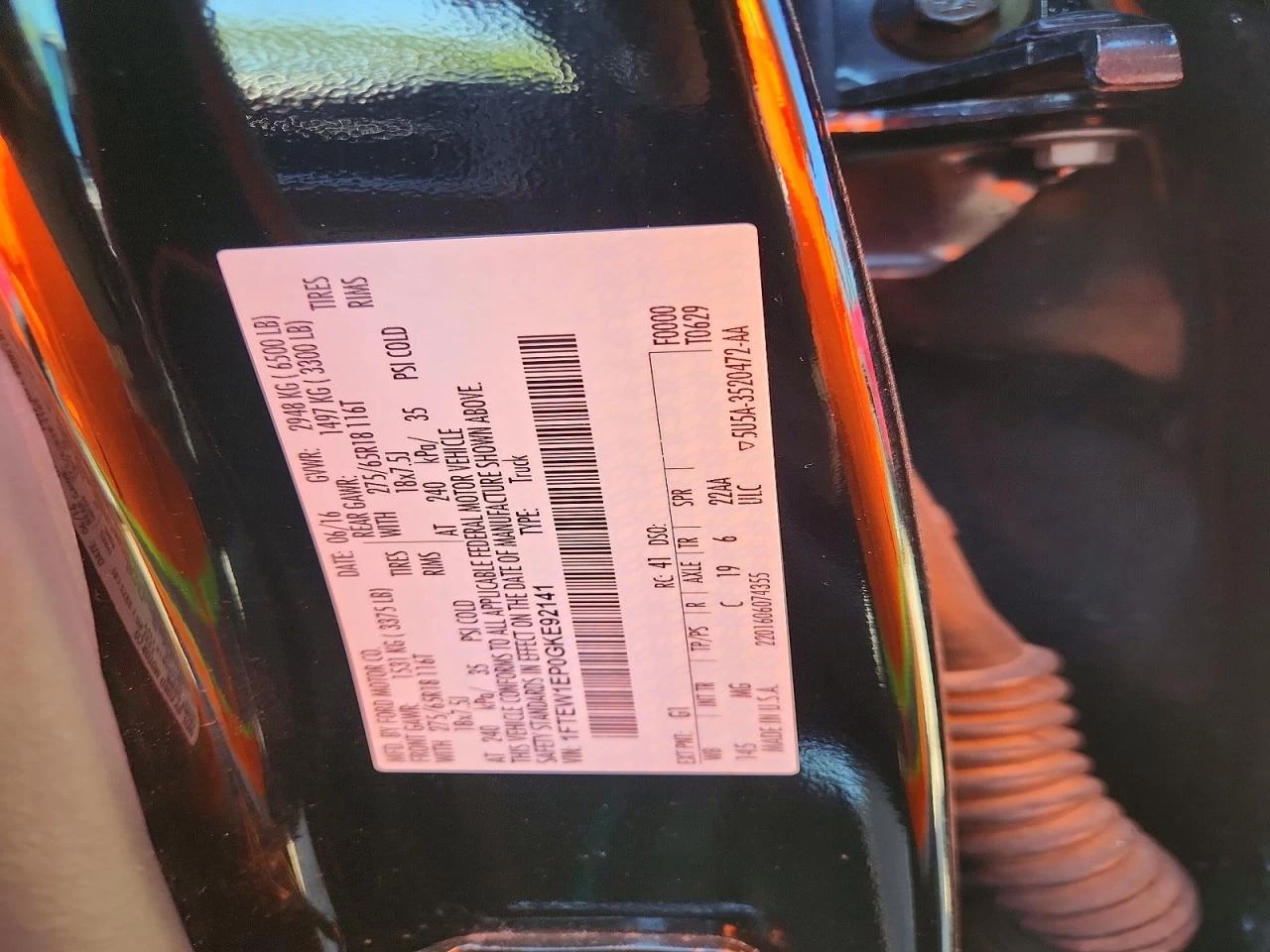 Ford F150 SUPERCREW XLT, снимка 13 - Автомобили и джипове - 54680630