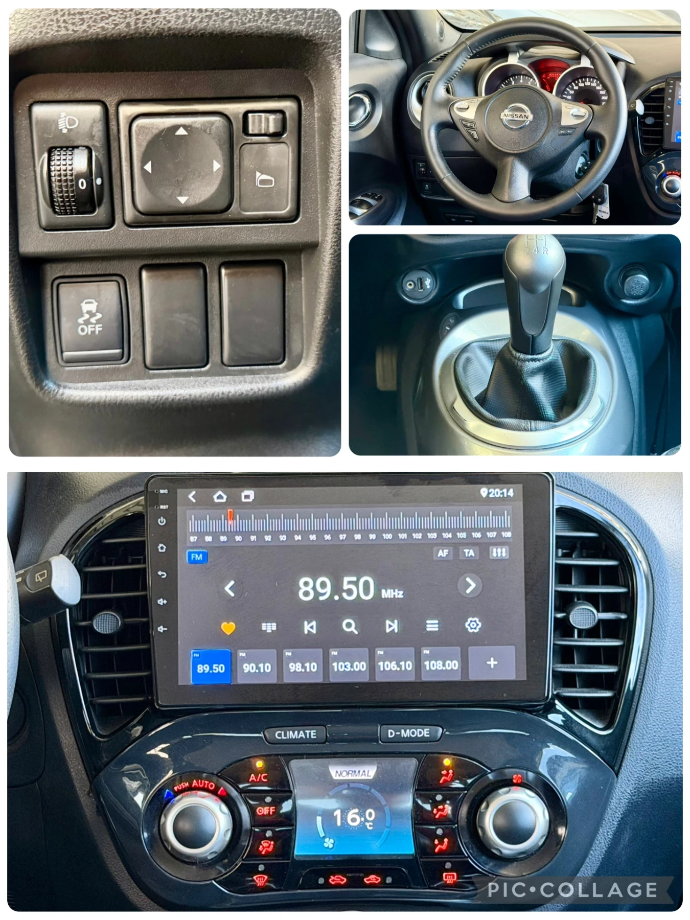 Nissan Juke 1.6 бензин/ Навигация, снимка 15 - Автомобили и джипове - 54713622
