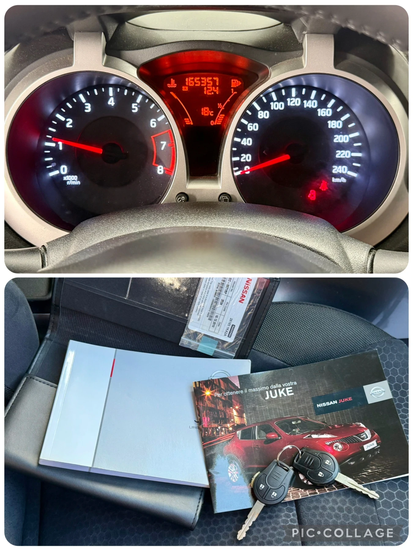 Nissan Juke 1.6 бензин/ Навигация, снимка 16 - Автомобили и джипове - 54713622