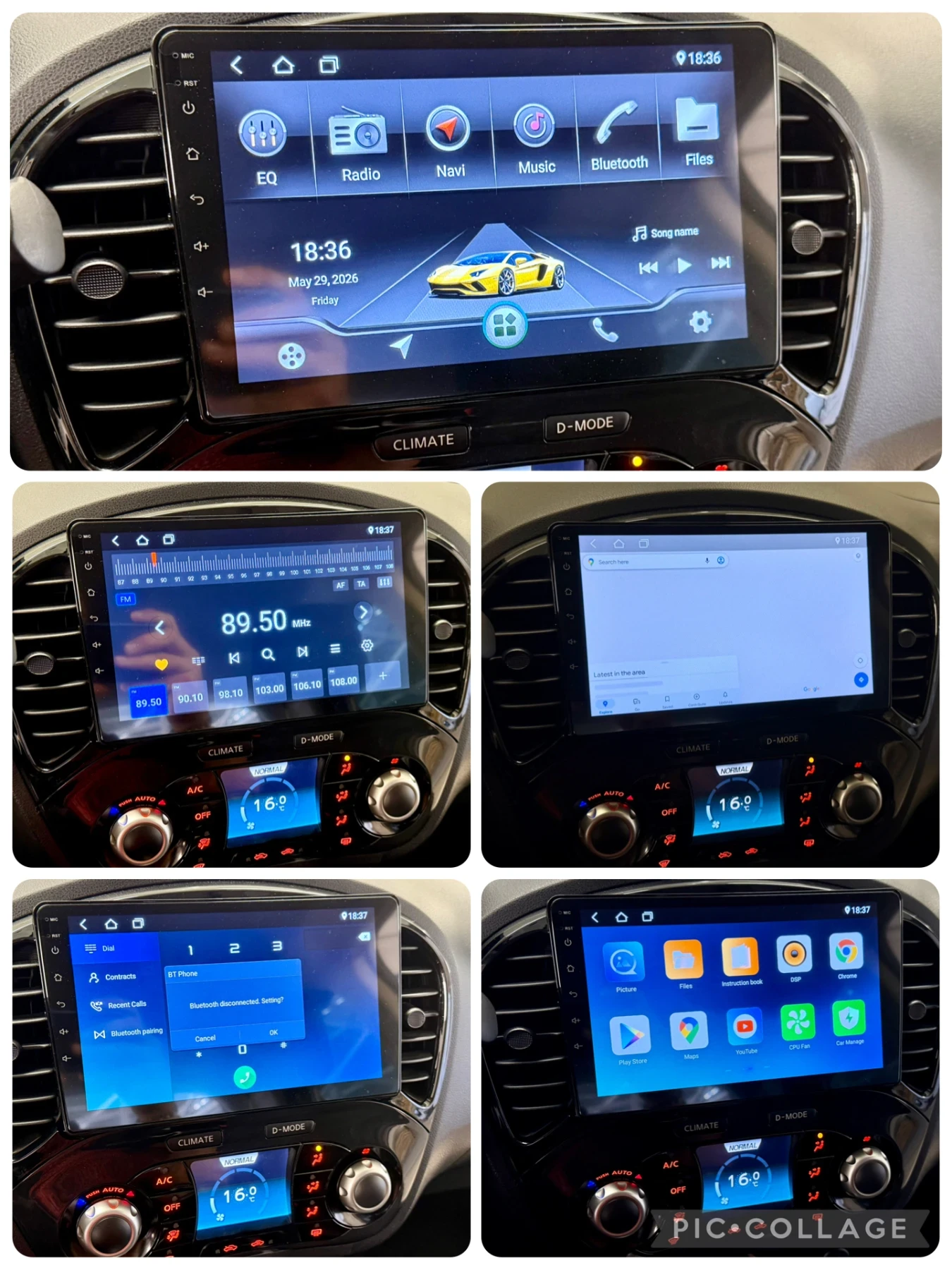 Nissan Juke 1.6 бензин/ Навигация, снимка 14 - Автомобили и джипове - 54713622