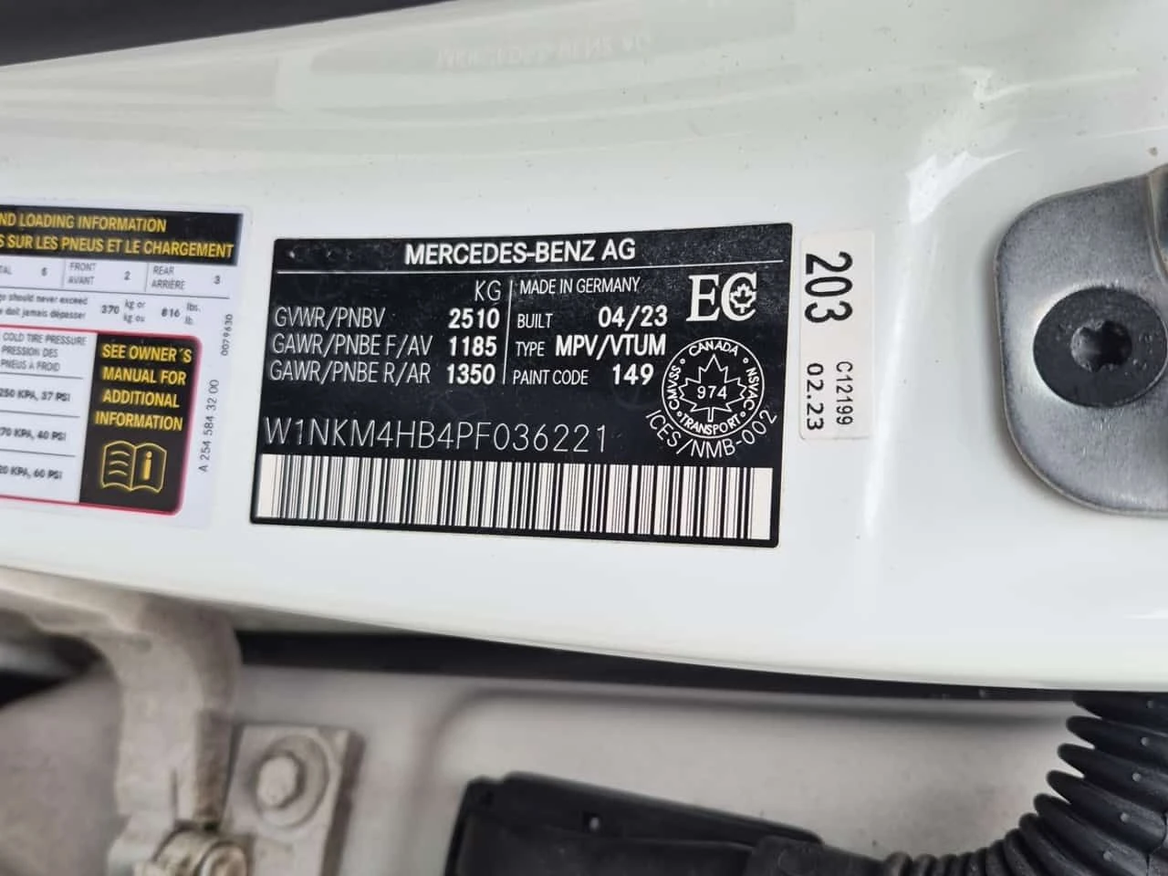 Mercedes-Benz GLC 300 4MATIC/360/ПАНОРАМА/ПОДГРЕВИ, снимка 16 - Автомобили и джипове - 55008432