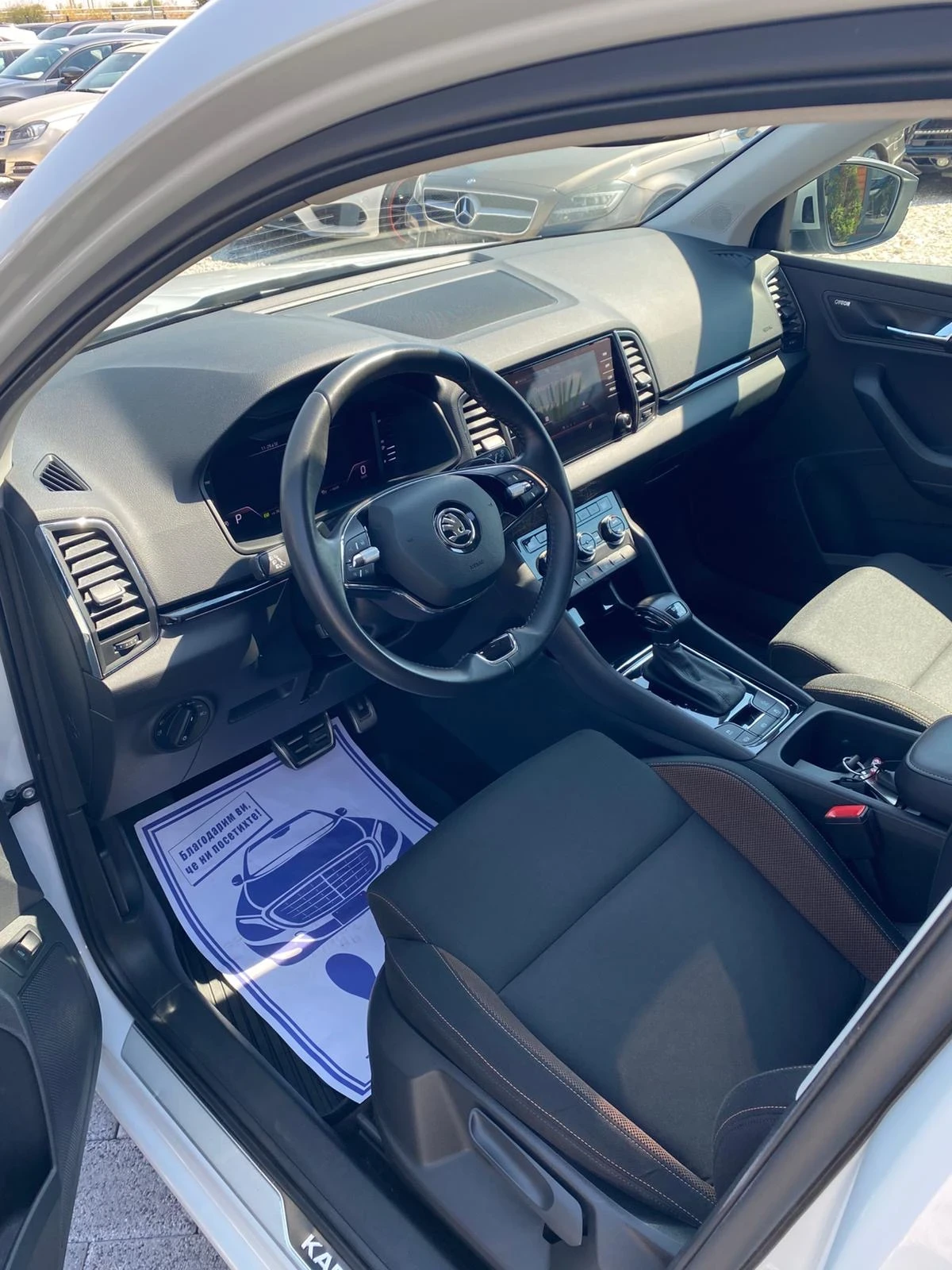 Skoda Karoq ��� ���� �� ����������! | Mobile.bg � ����������� 10