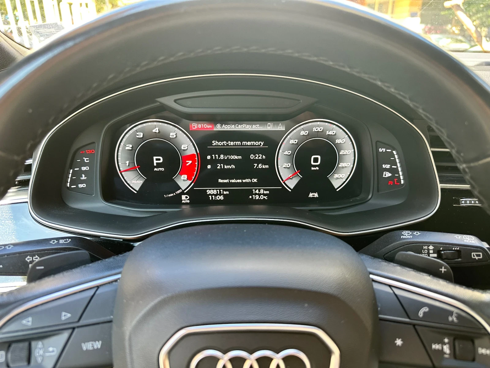 Audi Q7, снимка 9 - Автомобили и джипове - 56075994
