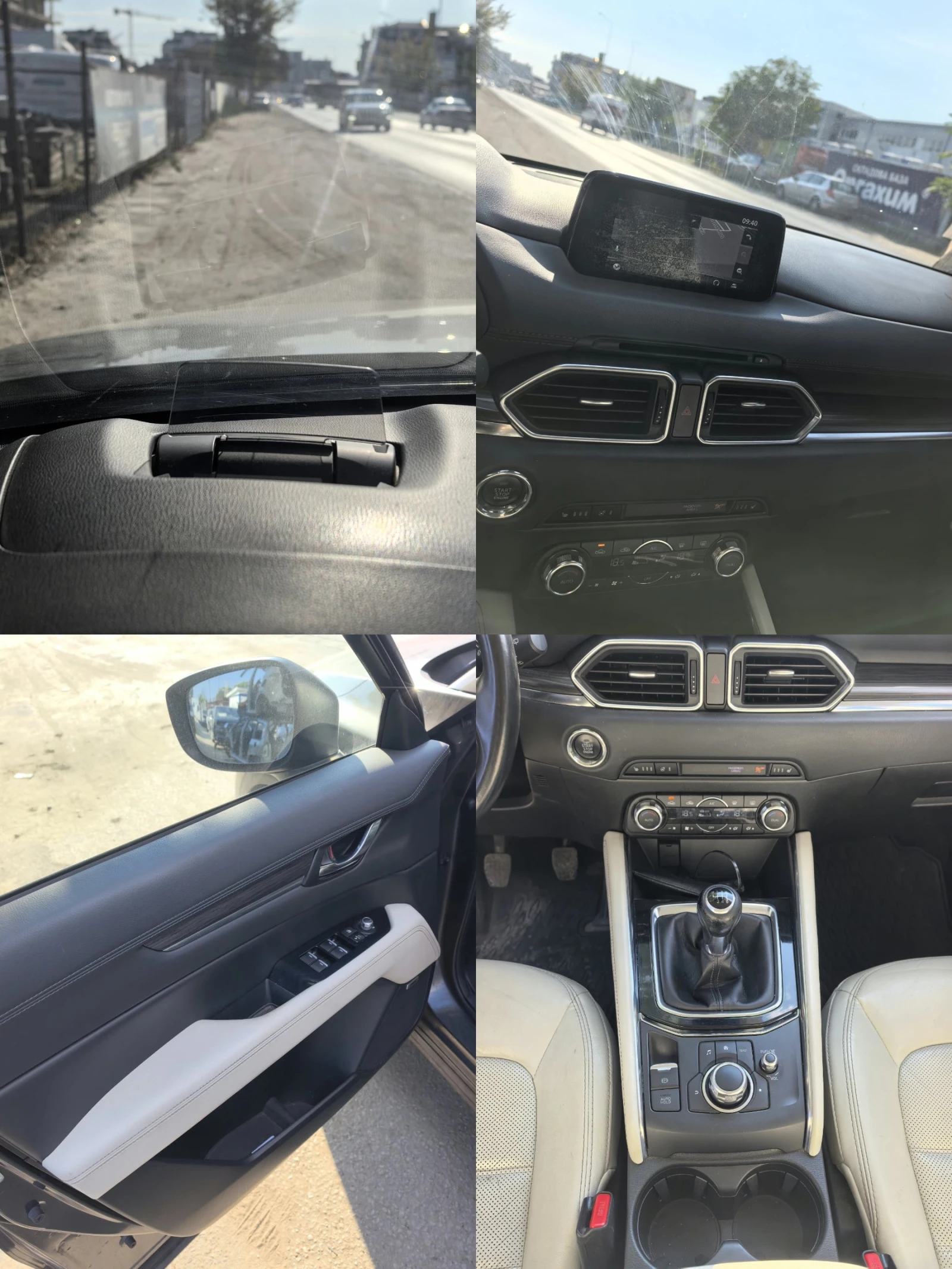 Mazda CX-5 2.2 D, снимка 12 - Автомобили и джипове - 56710687