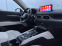 Обява за продажба на Mazda CX-5 Grand Touring ~56 000 лв. - изображение 8
