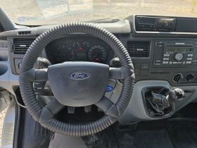 Обява за продажба на Ford Transit JUMBO двойна гума ~12 500 лв. - изображение 7