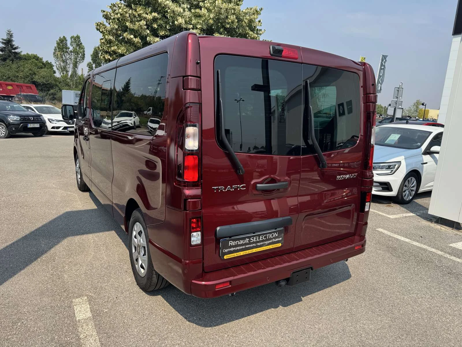 Renault Trafic 2.0Dci 8+ 1 | Mobile.bg � ����������� 4