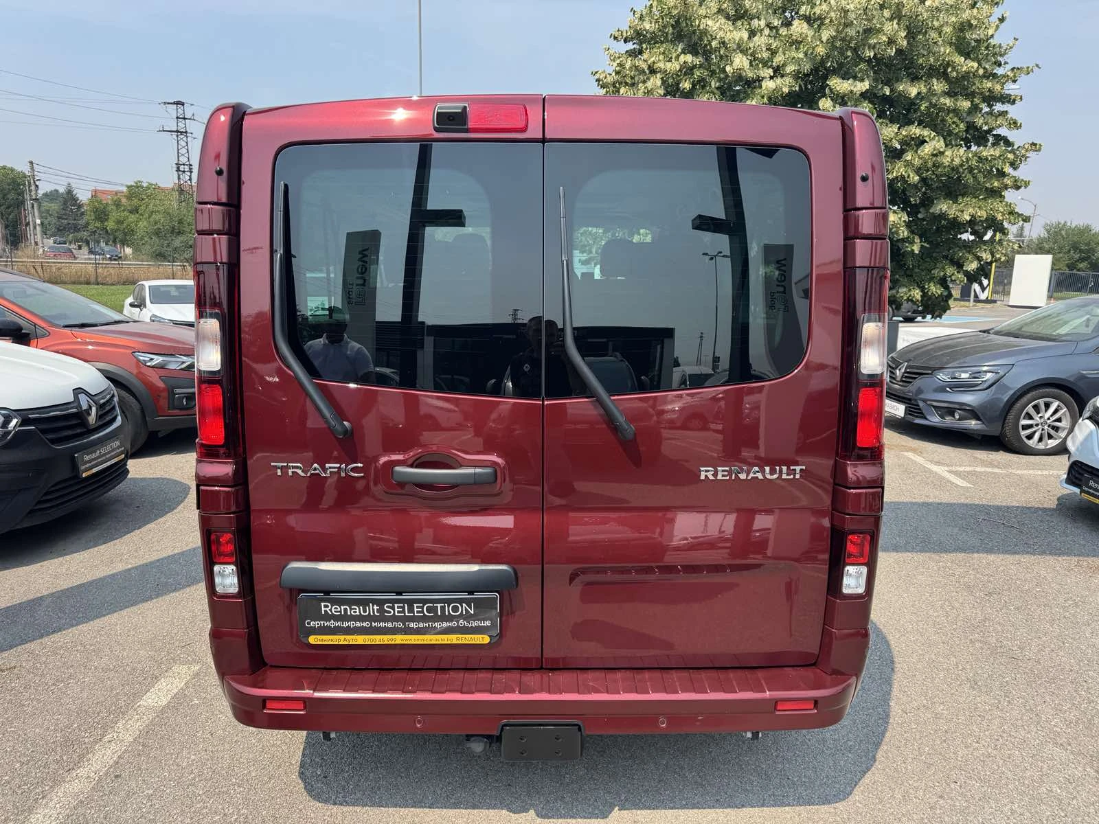 Renault Trafic 2.0Dci 8+ 1 | Mobile.bg � ����������� 5