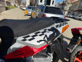 Keeway F-act 50, снимка 9