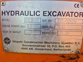  Hitachi EX35-2 | Mobile.bg    7