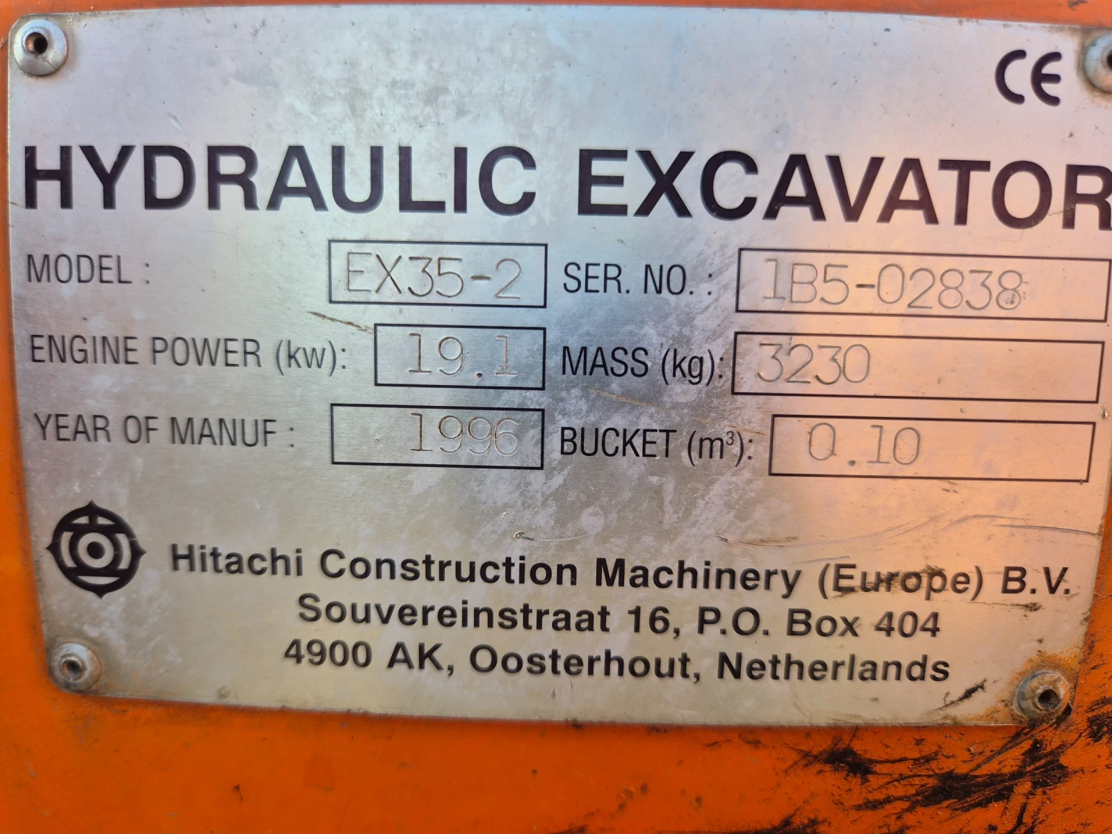 Багер Hitachi EX35-2 - изображение 7