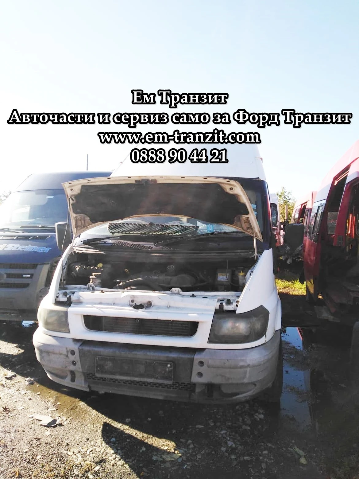    2001-05 | Mobile.bg   4