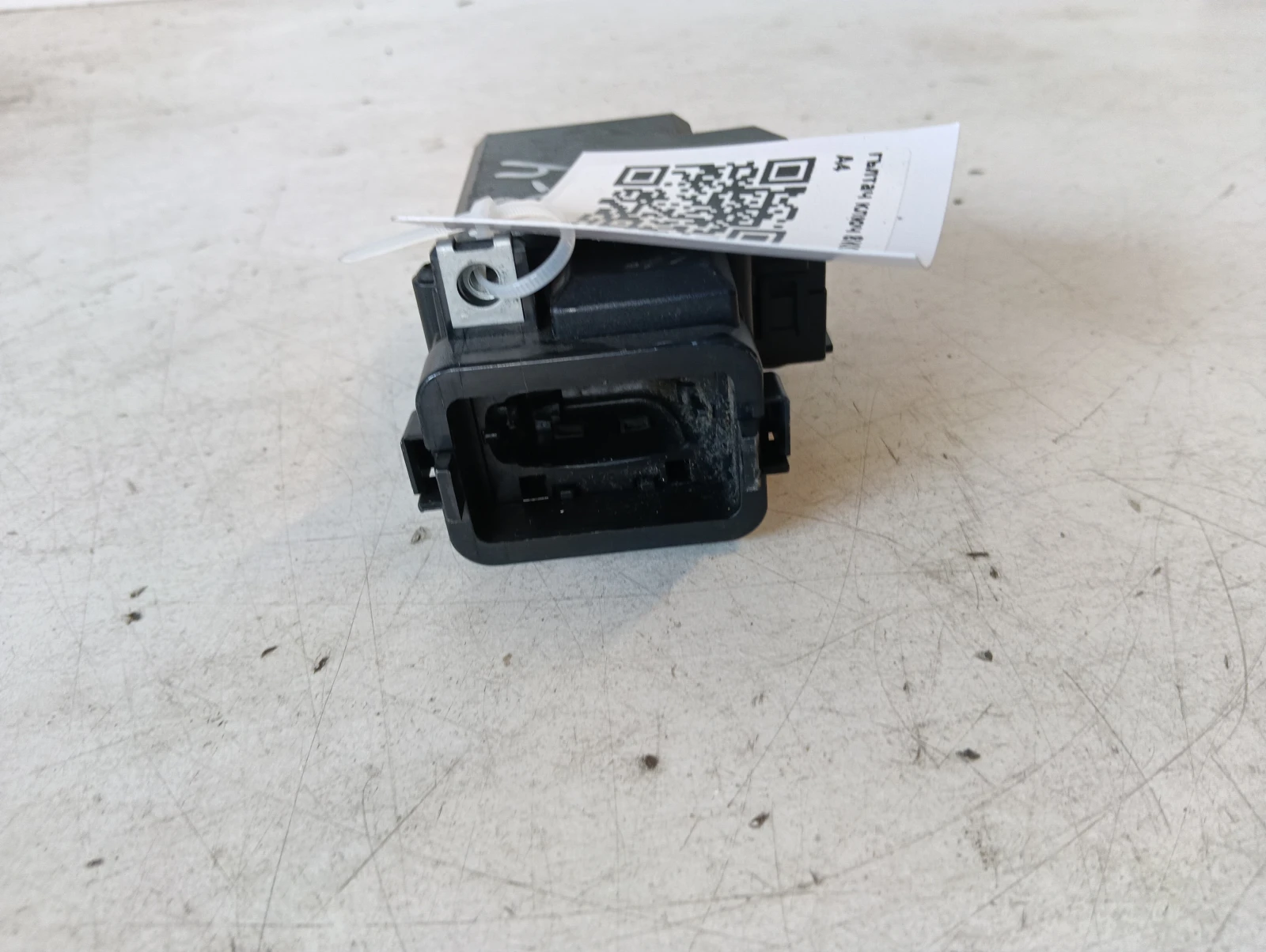 гълтач ключ 8K0909131C Audi A4