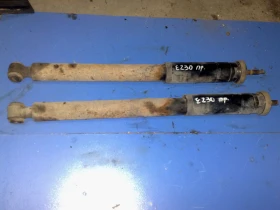 ����� �� �������� �� ������ ���������� �� �������� �230 98�.