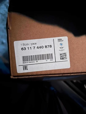 ����� �� �������� �� ����� �� ��� BMW F10/F11