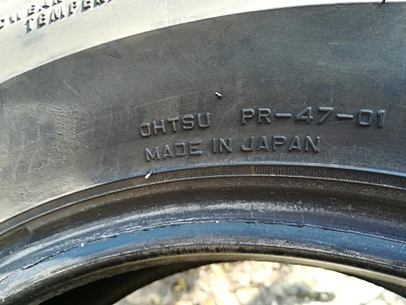 Гуми Летни 195/70R14, снимка 5 - Гуми и джанти - 21760849