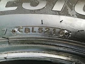  235/65R16 | Mobile.bg    6