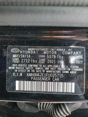 Hyundai Genesis 3.8l 3.8L, снимка 12